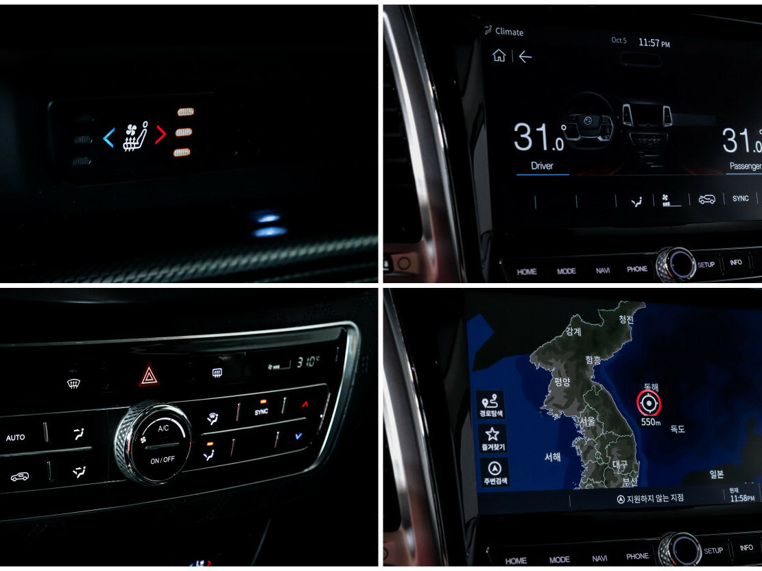 SsangYong Rexton с пробегом — 2020 год. Фото: #17