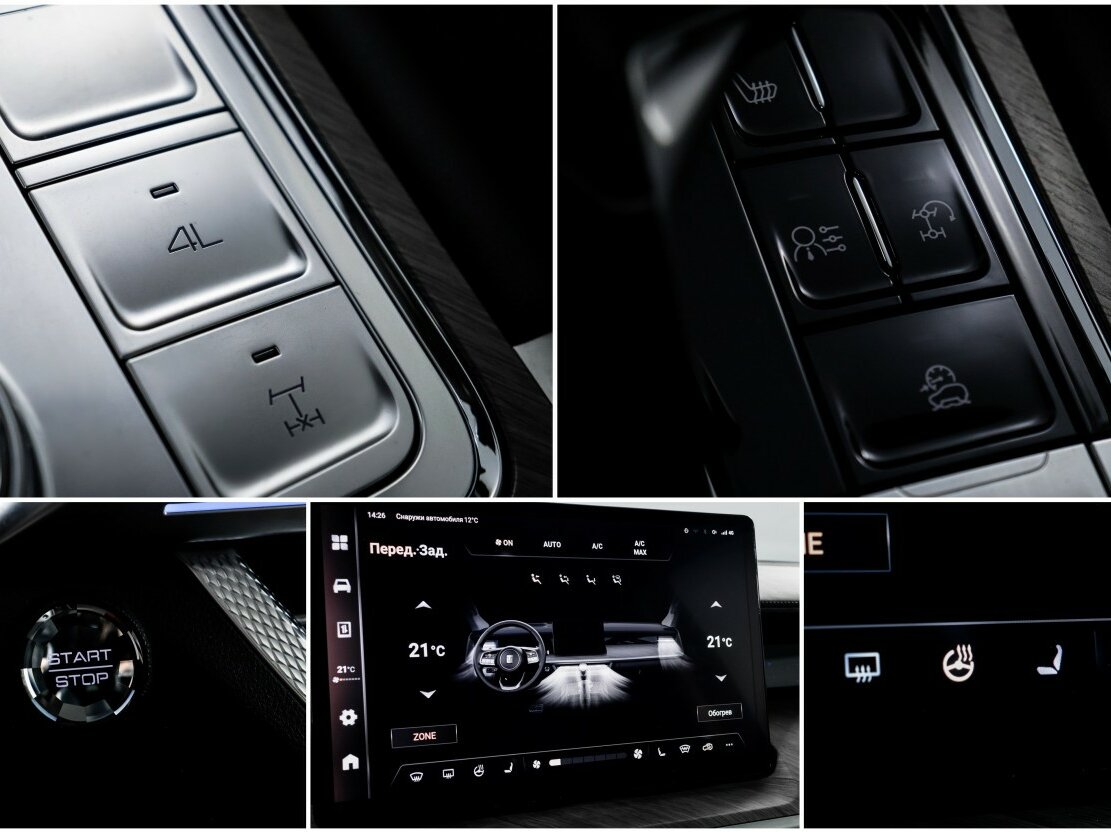 Tank 500 с пробегом — 2023 год. Фото: #21