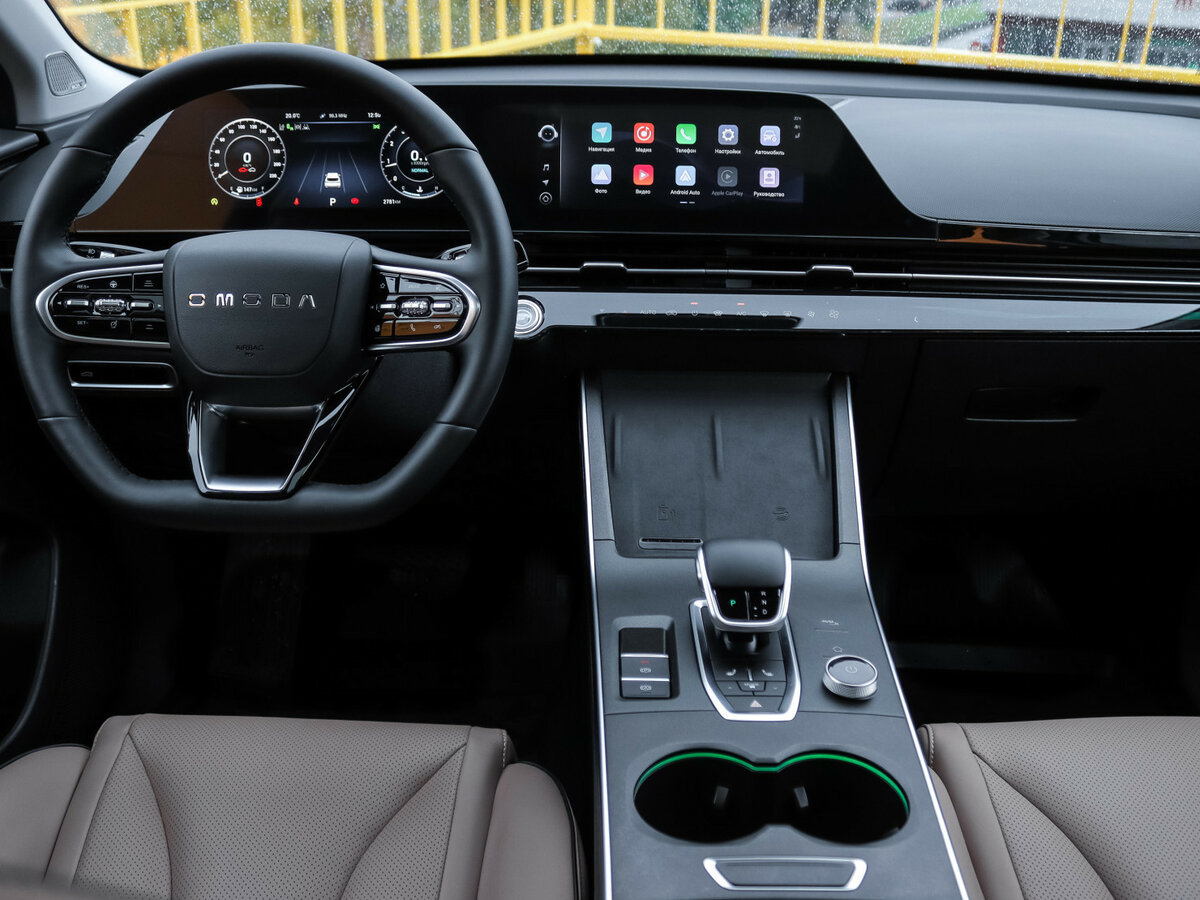 OMODA C5 с пробегом — 2024 год. Фото: #9