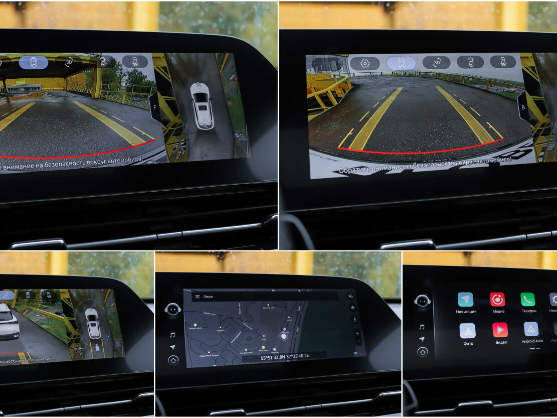 OMODA C5 с пробегом — 2024 год. Фото: #19