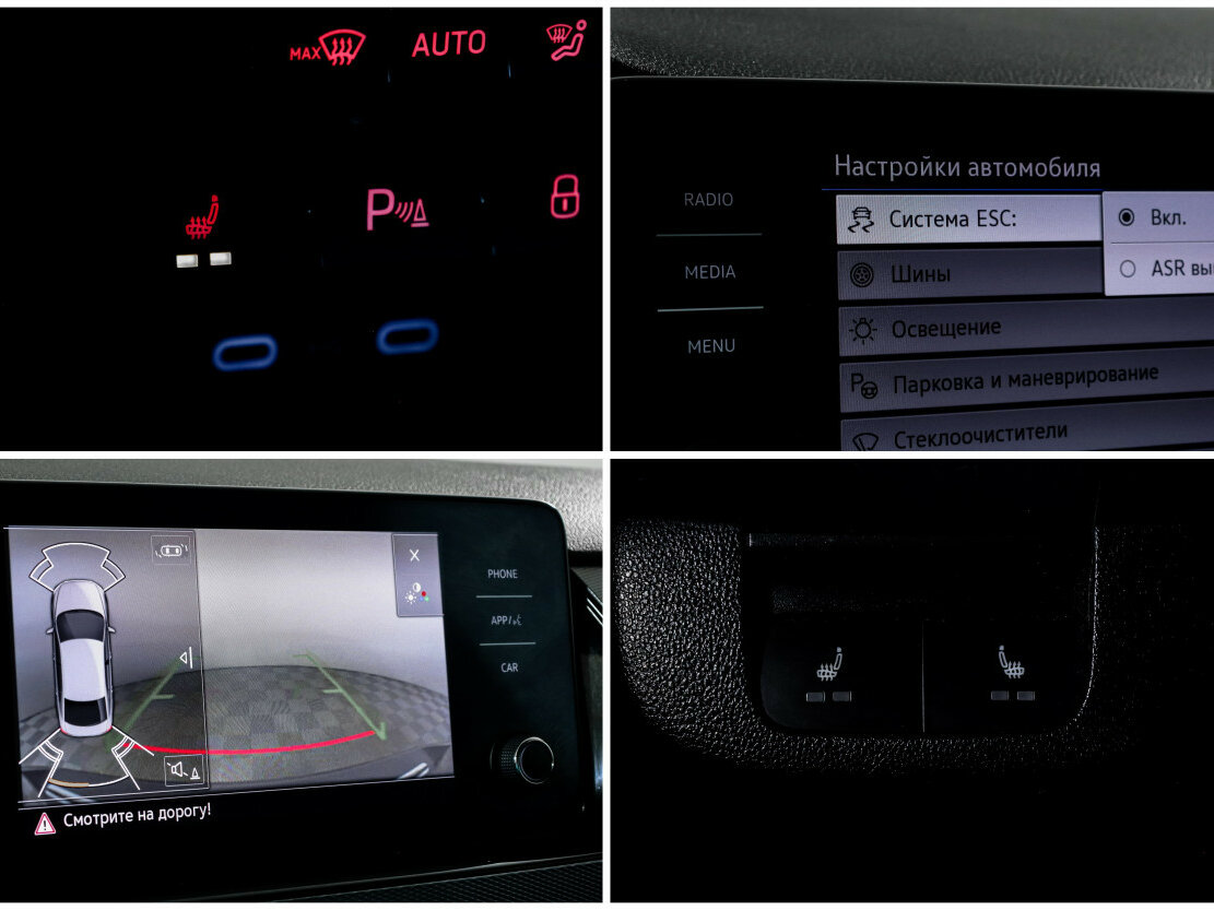 Volkswagen Polo с пробегом — 2020 год. Фото: #14