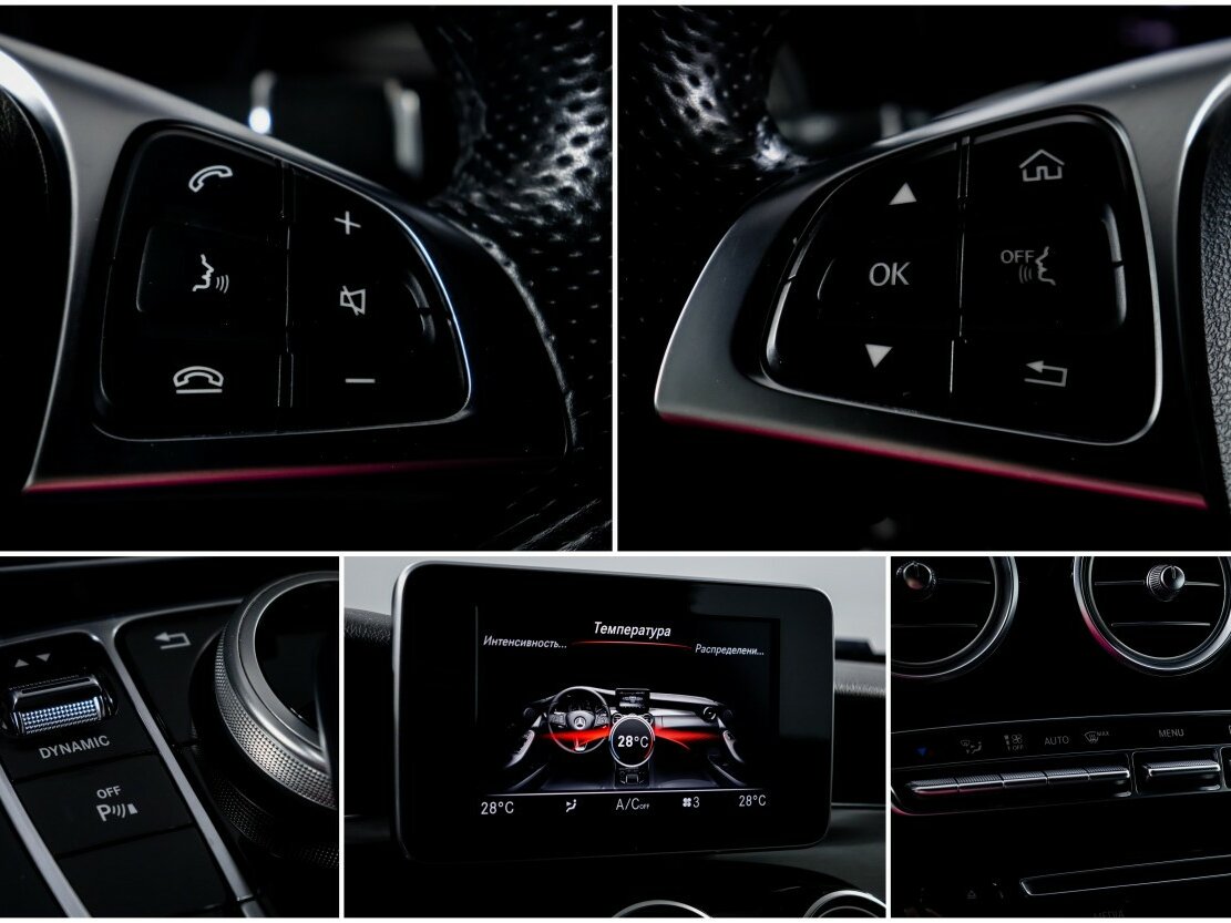 Mercedes-Benz C-Класс с пробегом — 2018 год. Фото: #21