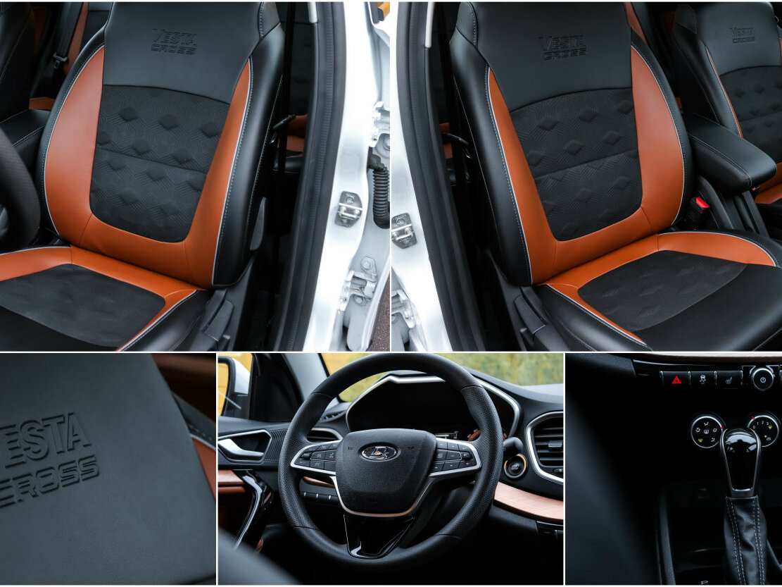 Lada (ВАЗ) Vesta с пробегом — 2024 год. Фото: #19