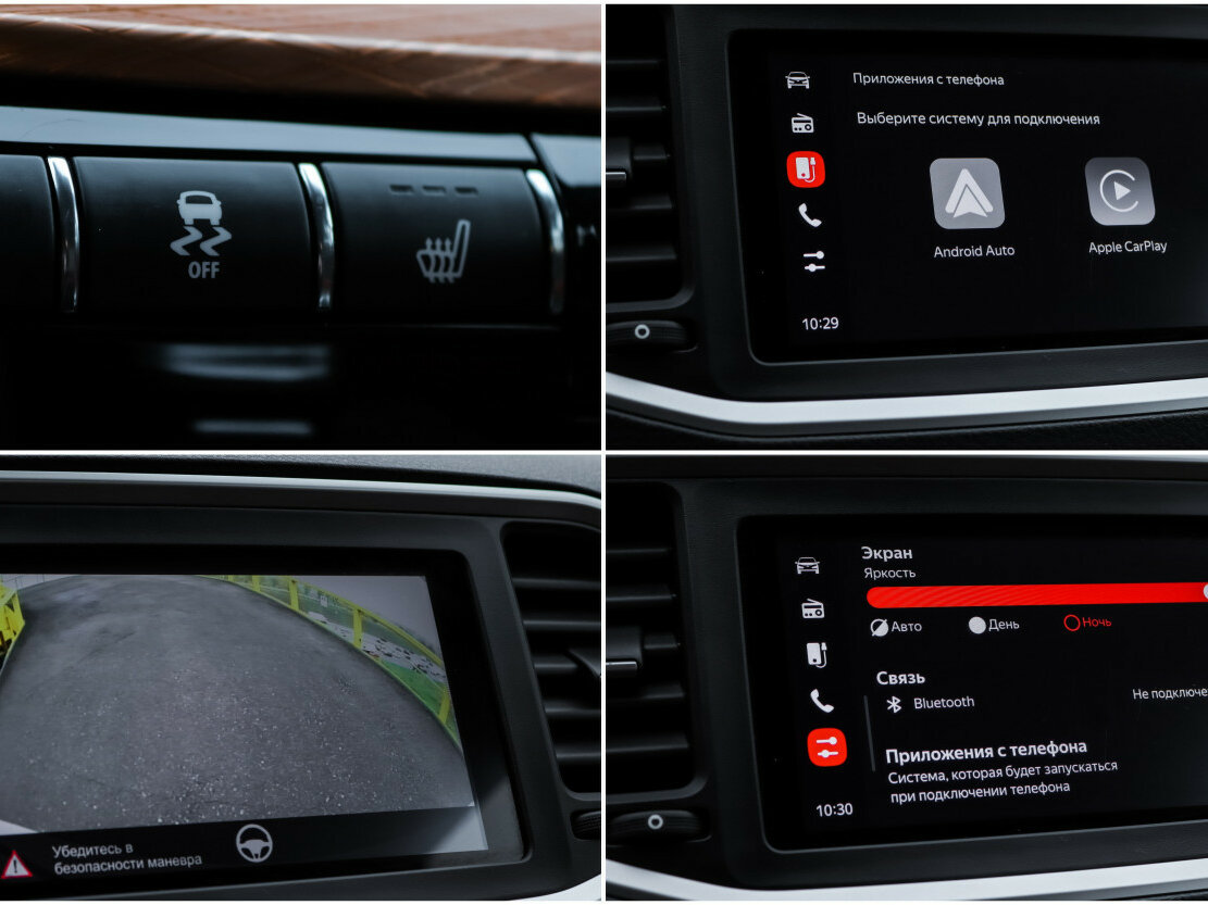 Lada (ВАЗ) Vesta с пробегом — 2024 год. Фото: #22