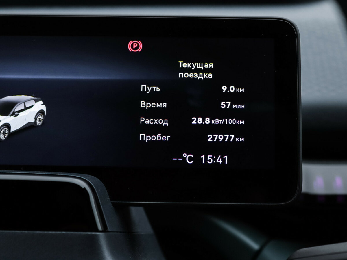 Zeekr X с пробегом — 2023 год. Фото: #8