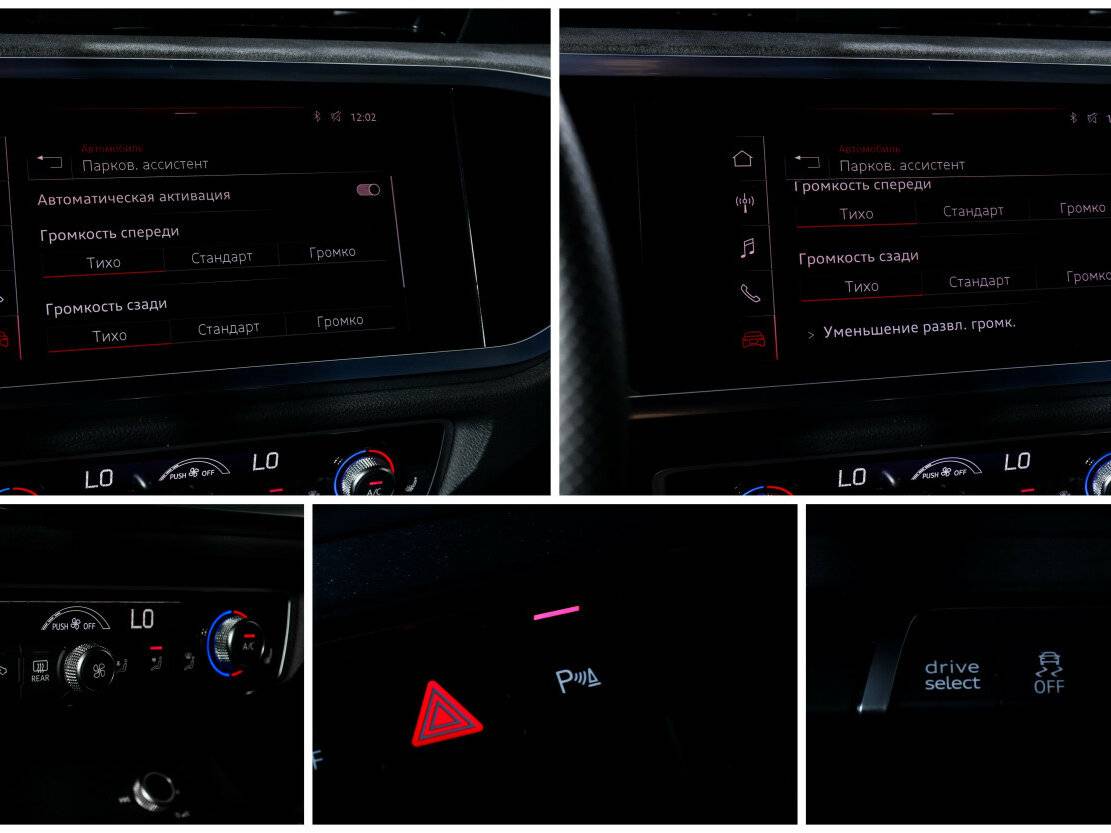 Audi Q3 с пробегом — 2021 год. Фото: #15