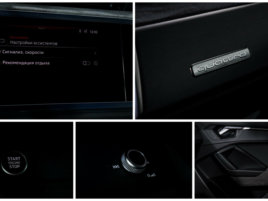 Audi Q3 с пробегом — 2021 год. Фото: #16