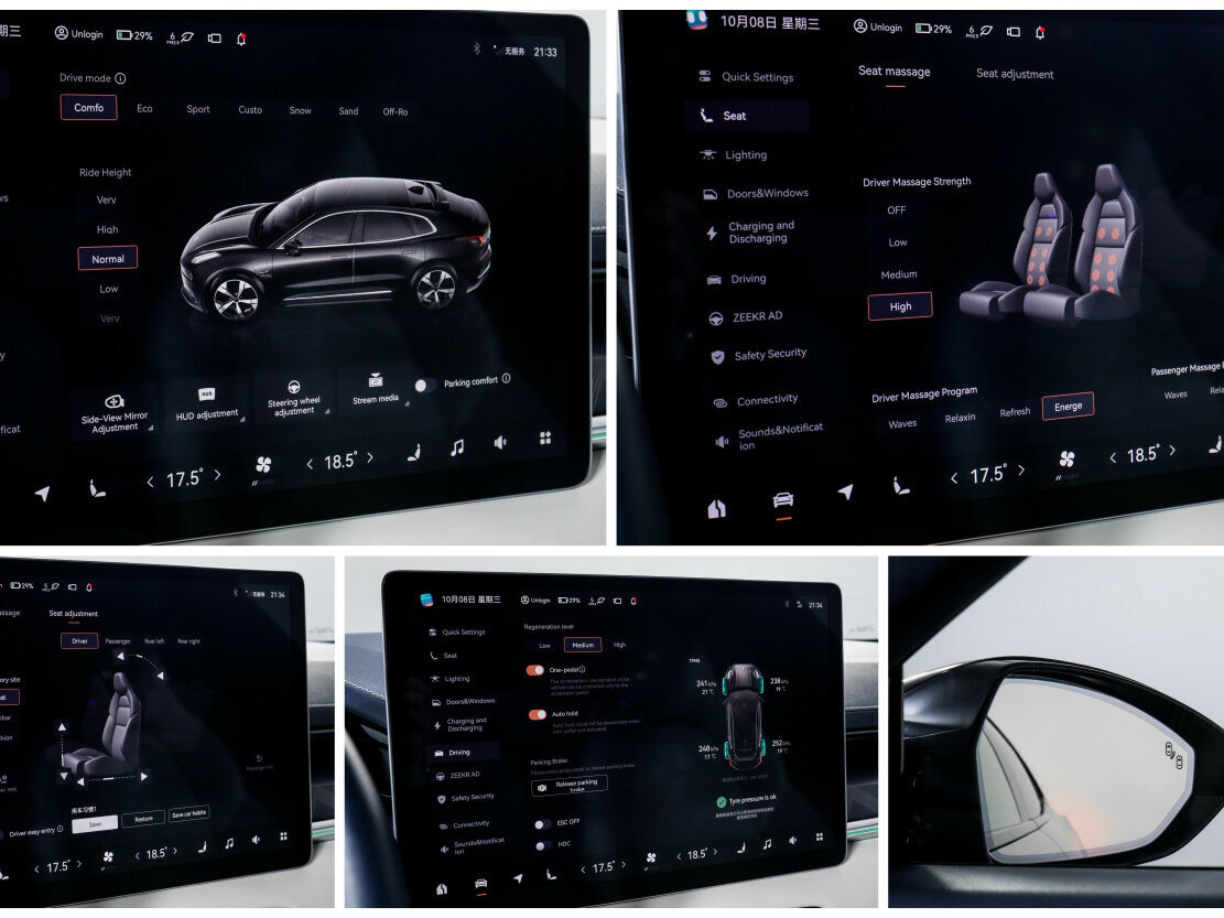 Zeekr 001 с пробегом — 2022 год. Фото: #18
