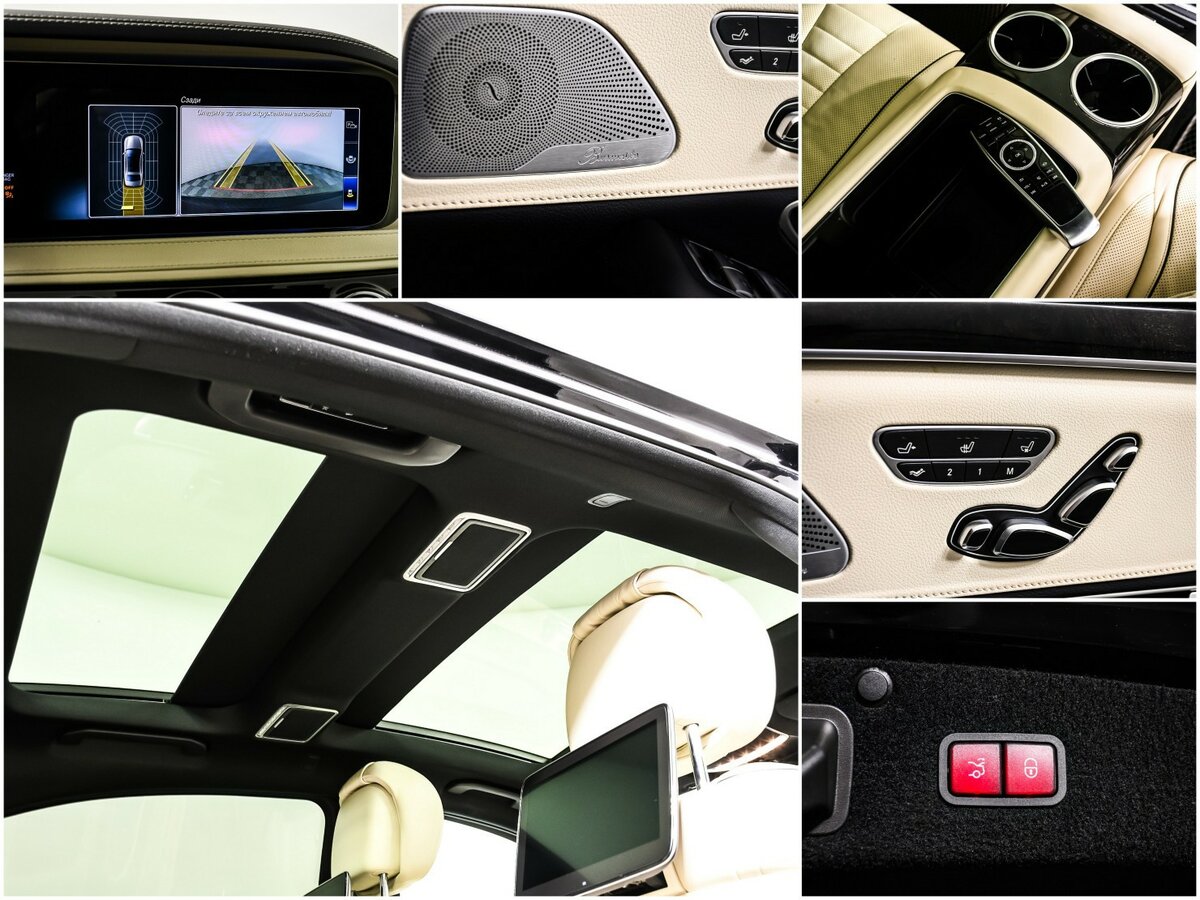 Mercedes-Benz S-Класс с пробегом — 2019 год. Фото: #12