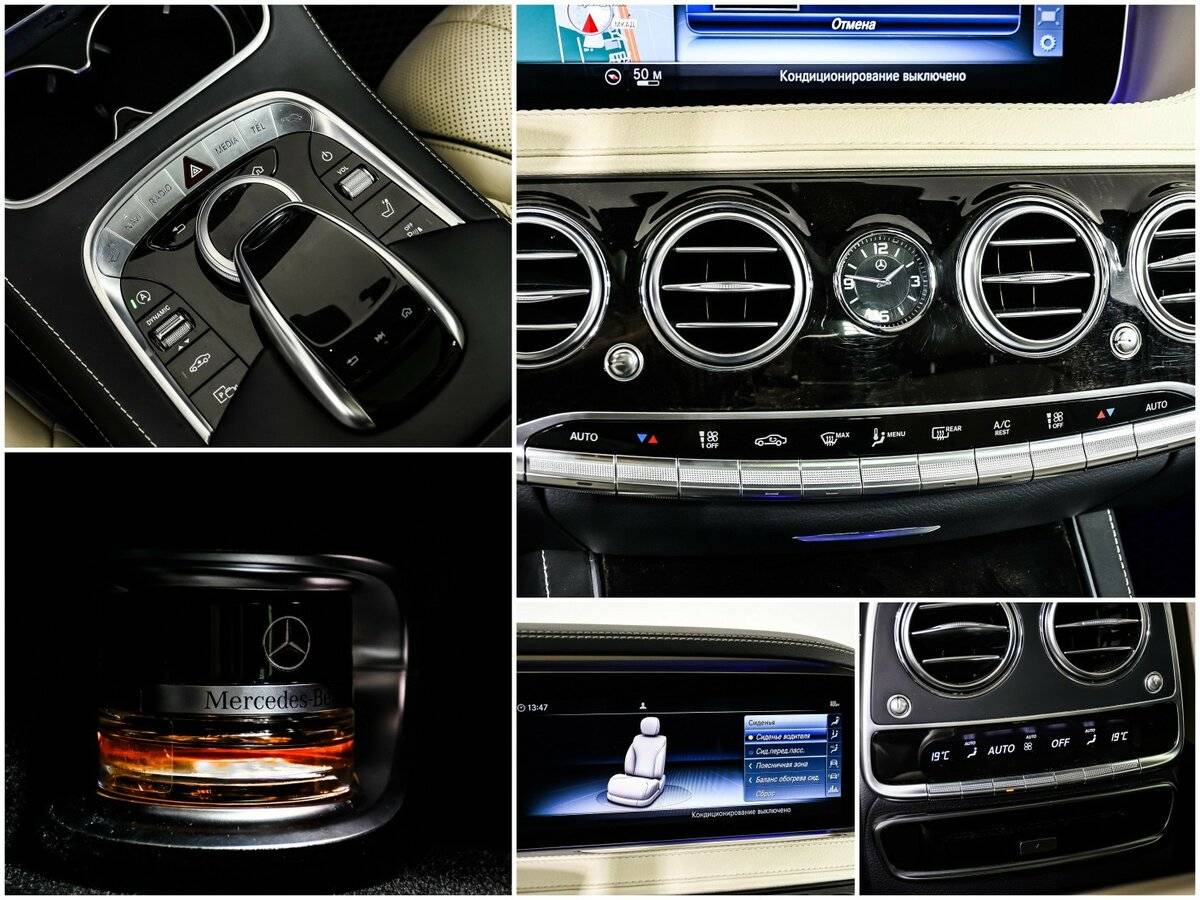 Mercedes-Benz S-Класс с пробегом — 2019 год. Фото: #14