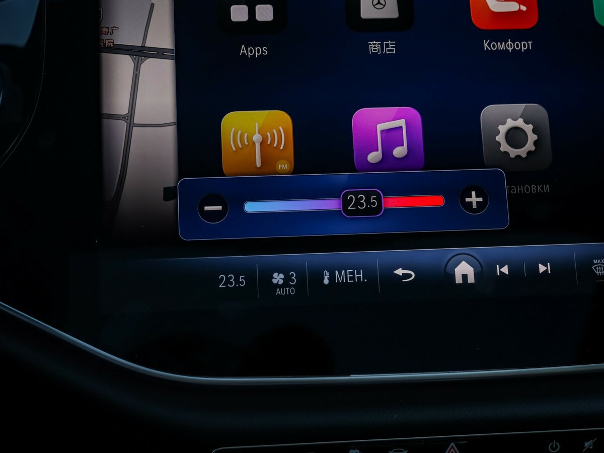 Mercedes-Benz E-Класс с пробегом — 2024 год. Фото: #22