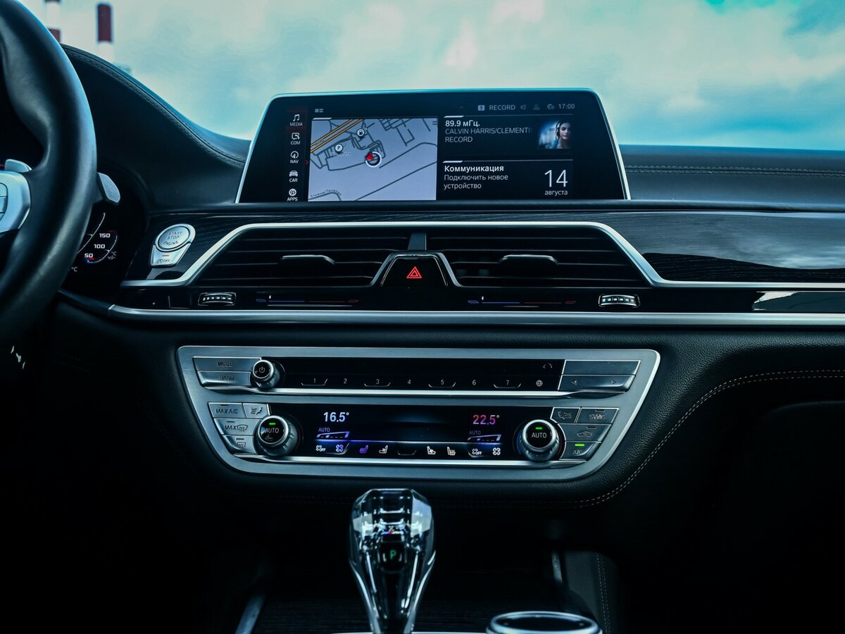 BMW 7 серии с пробегом — 2020 год. Фото: #13