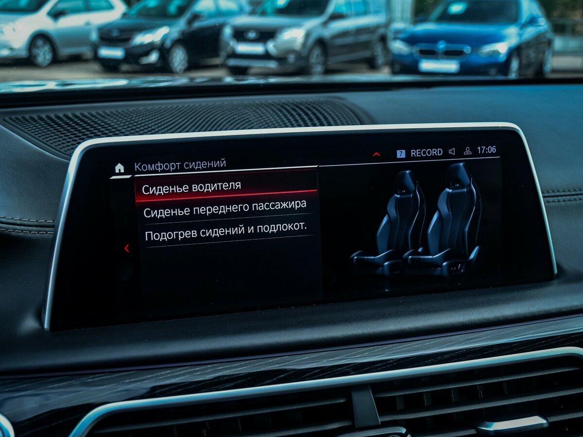 BMW 7 серии с пробегом — 2020 год. Фото: #31