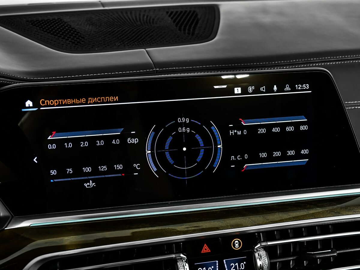 BMW X5 с пробегом — 2021 год. Фото: #26