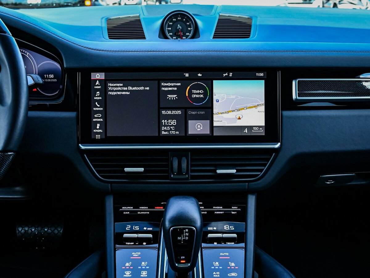 Porsche Cayenne с пробегом — 2021 год. Фото: #17