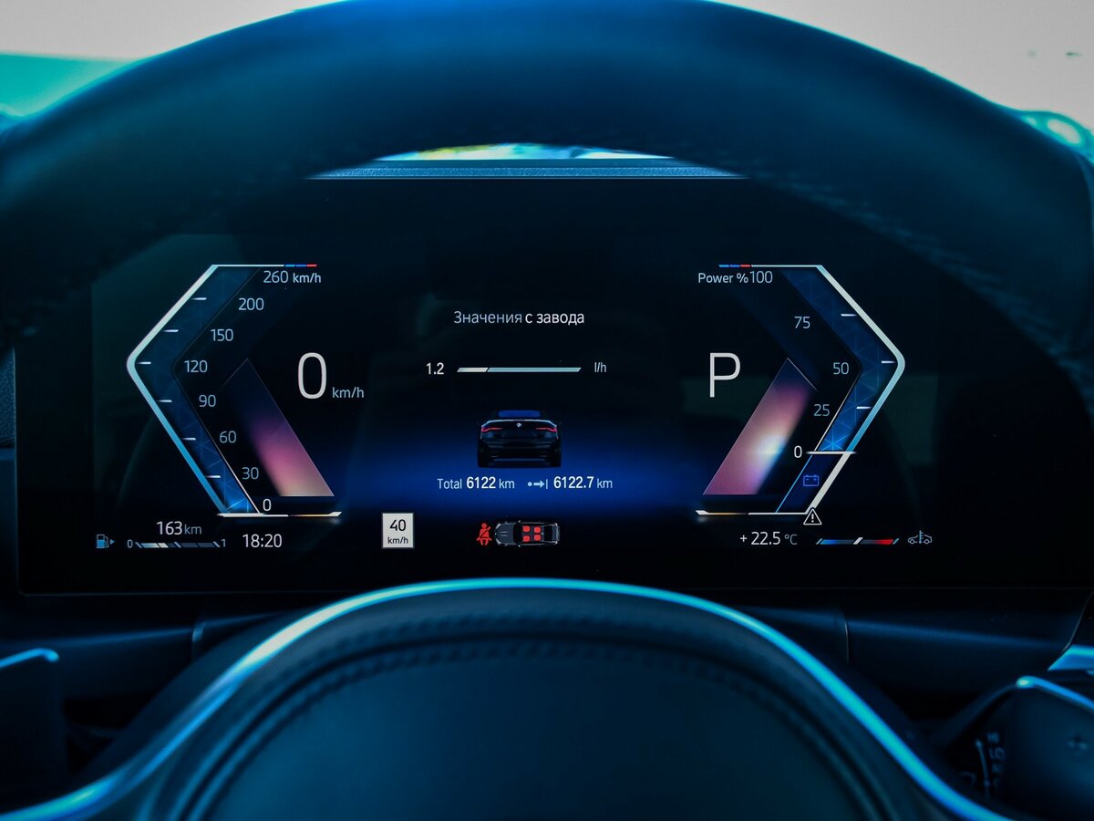 BMW 4 серии с пробегом — 2023 год. Фото: #8