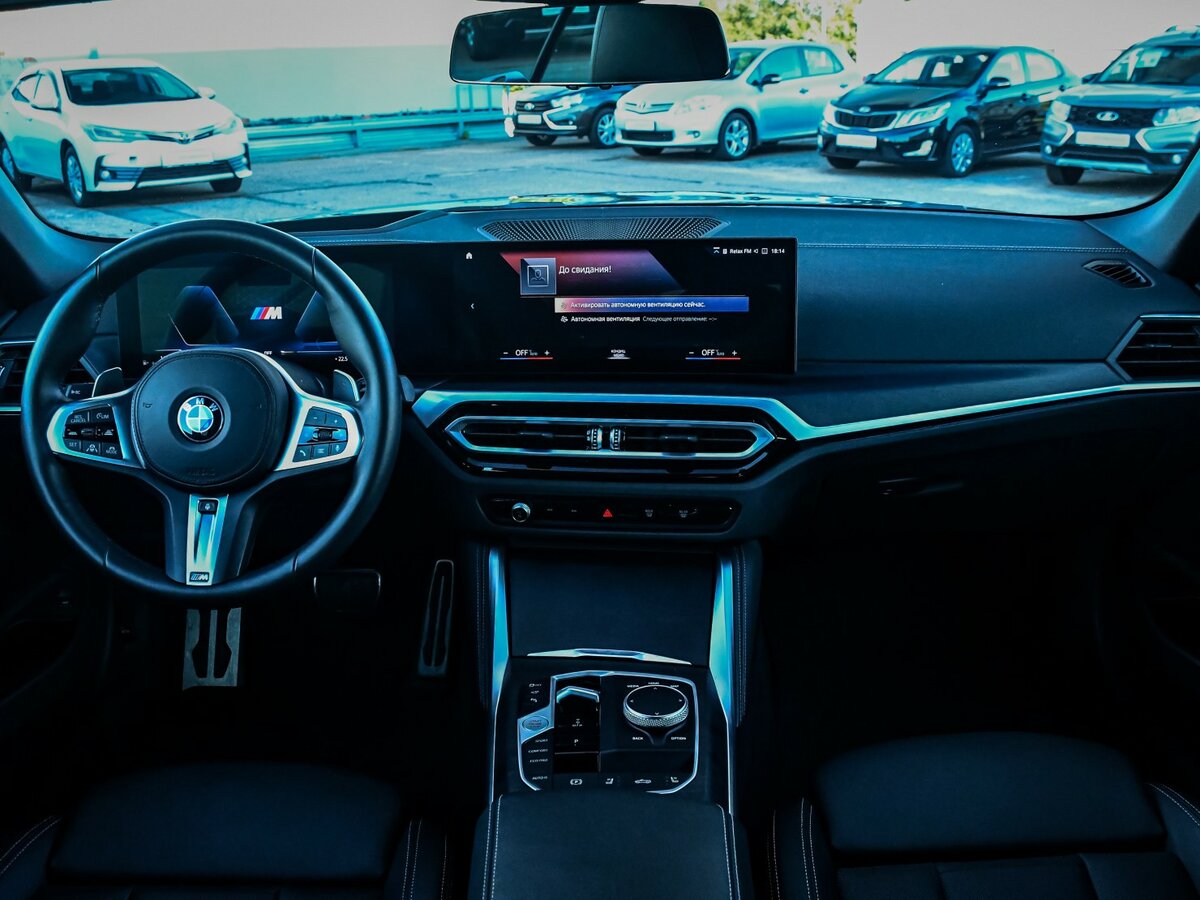 BMW 4 серии с пробегом — 2023 год. Фото: #10