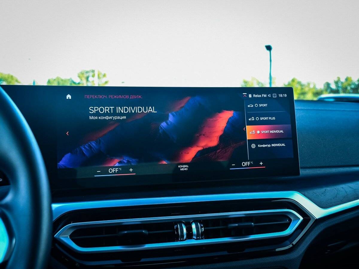 BMW 4 серии с пробегом — 2023 год. Фото: #12