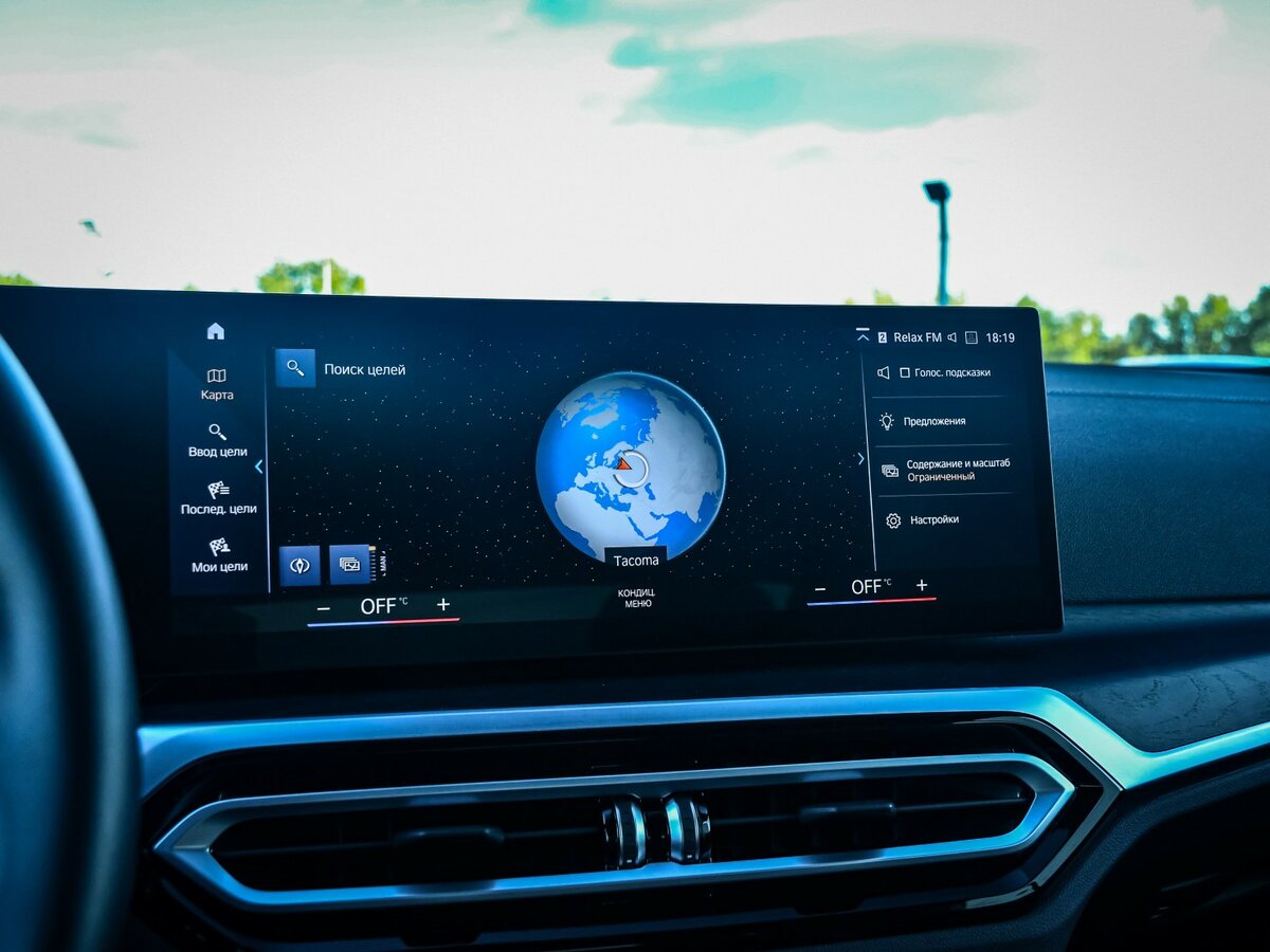 BMW 4 серии с пробегом — 2023 год. Фото: #13