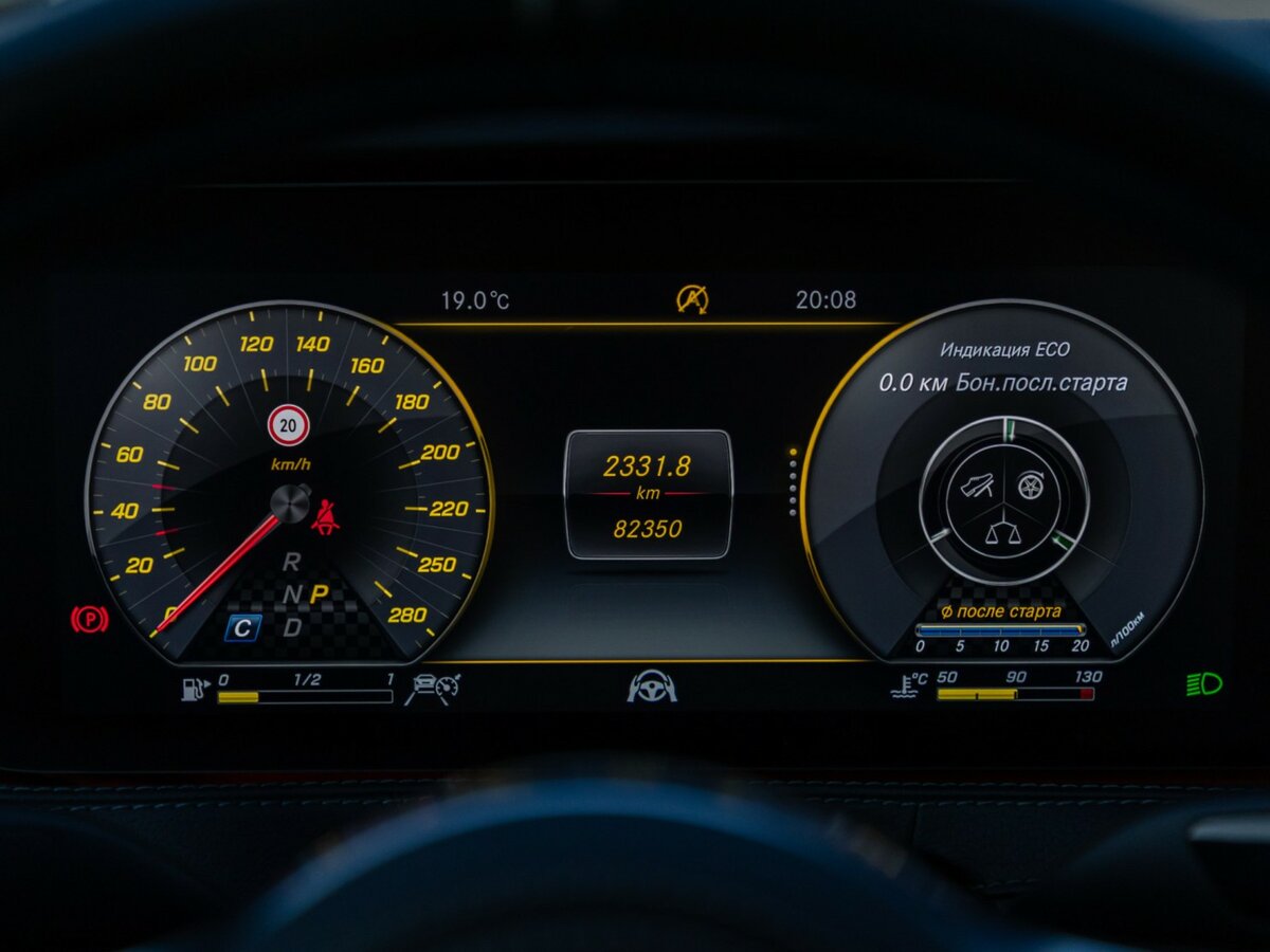 Mercedes-Benz S-Класс с пробегом — 2019 год. Фото: #9