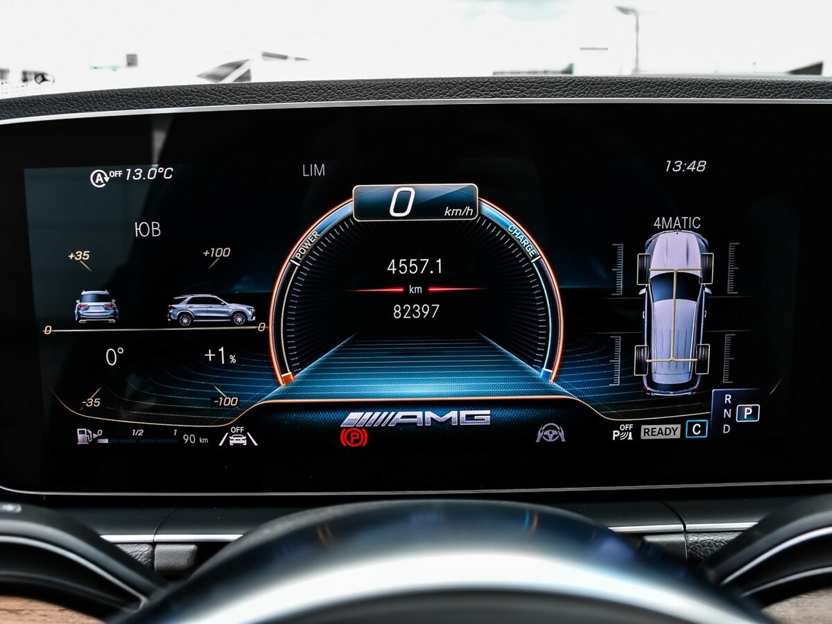 Mercedes-Benz GLE с пробегом — 2020 год. Фото: #9