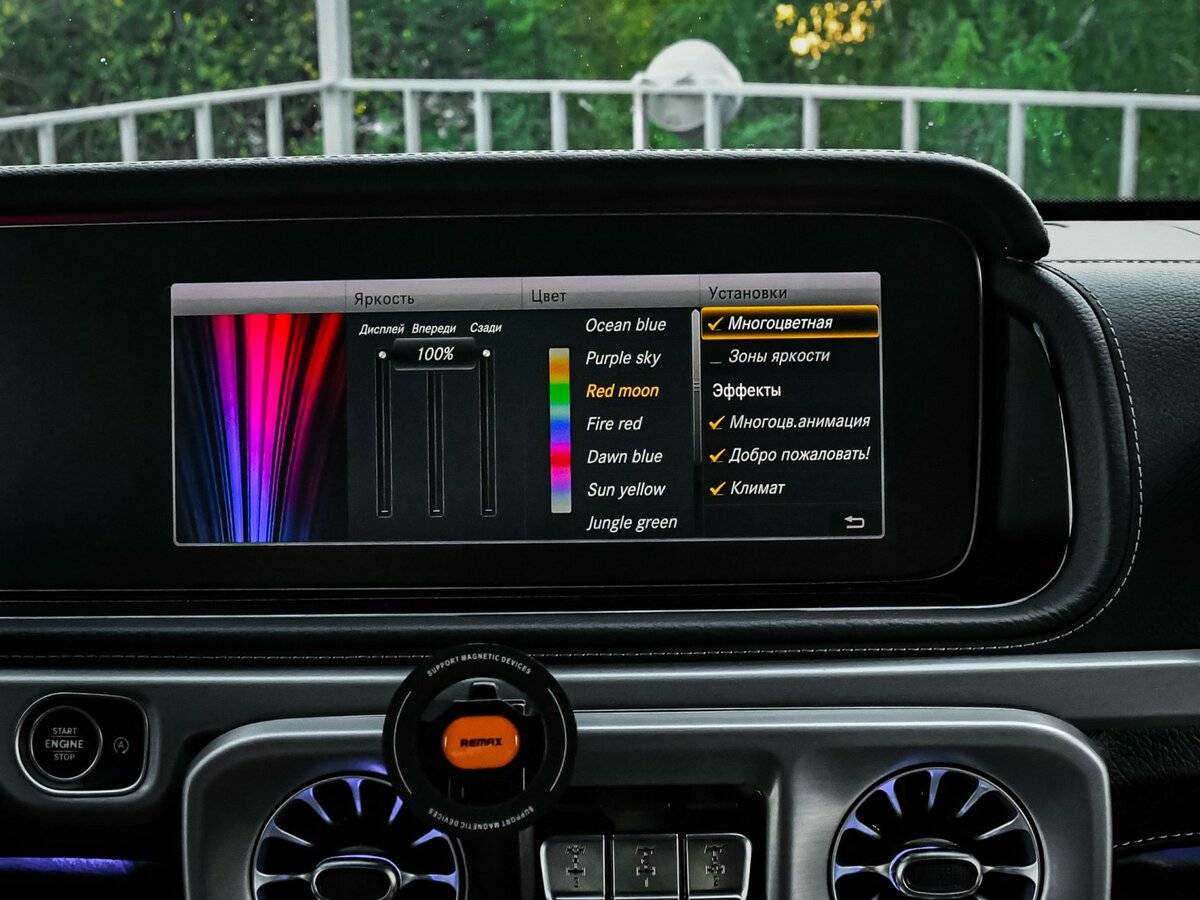 Mercedes-Benz G-Класс AMG с пробегом — 2020 год. Фото: #21