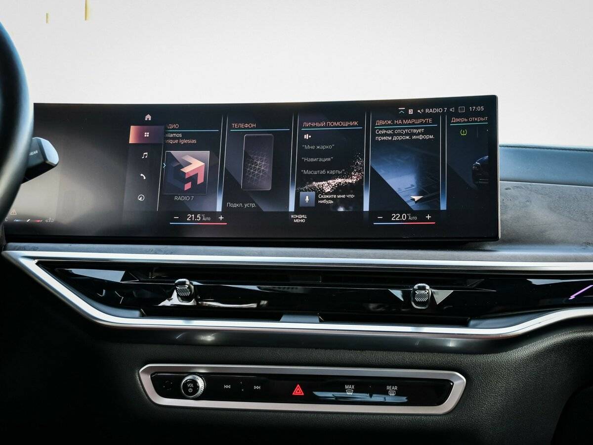 BMW X7 с пробегом — 2022 год. Фото: #16
