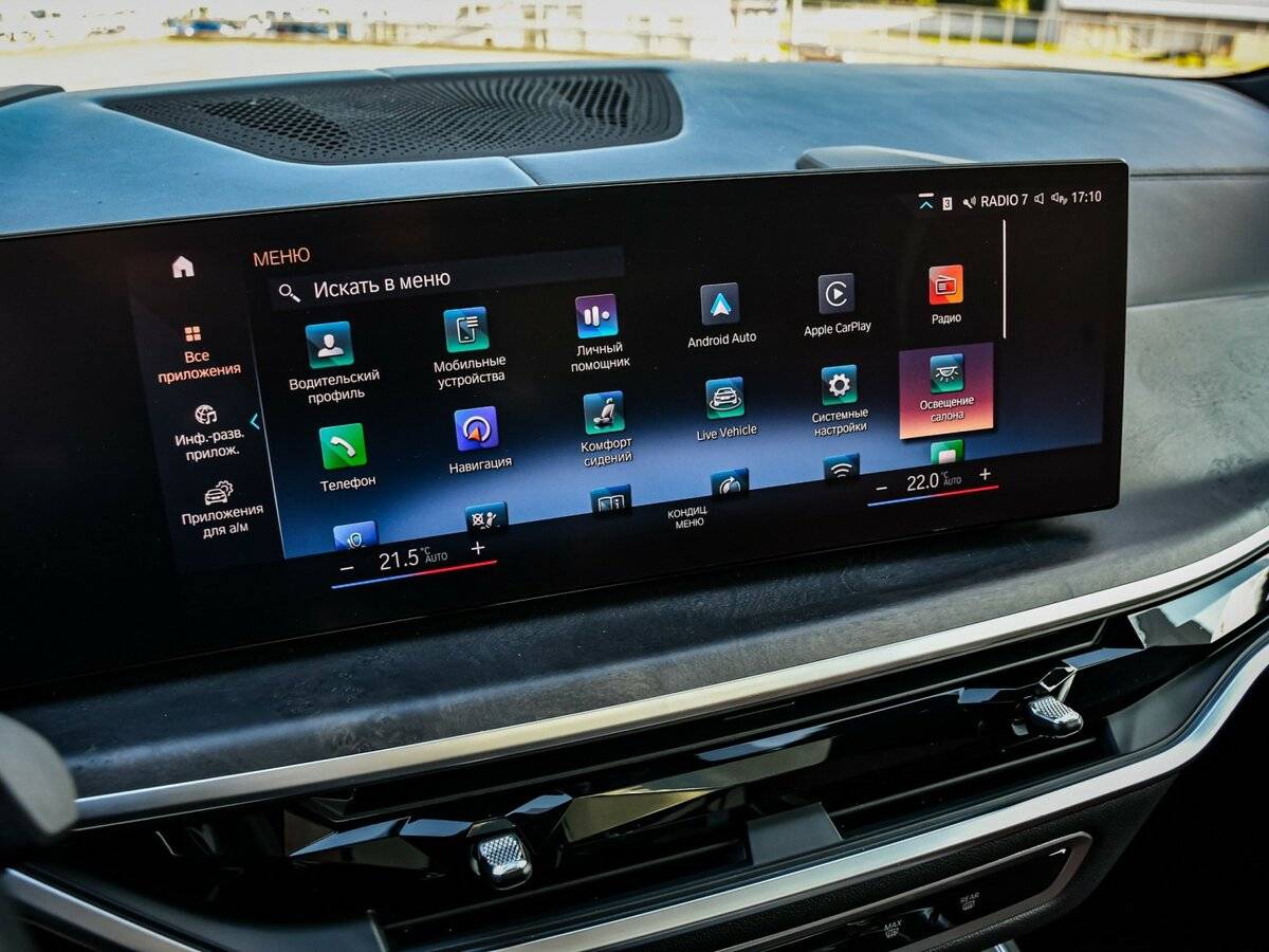 BMW X7 с пробегом — 2022 год. Фото: #30