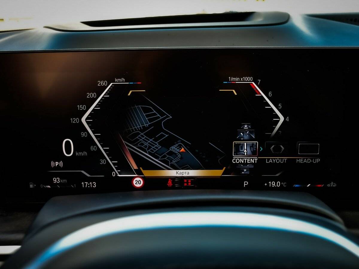 BMW X7 с пробегом — 2022 год. Фото: #31