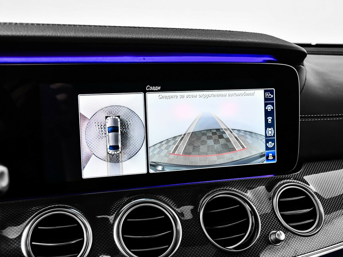 Mercedes-Benz E-Класс с пробегом — 2020 год. Фото: #13