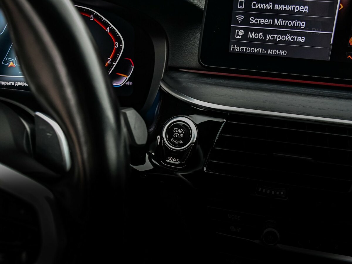 BMW 5 серии с пробегом — 2021 год. Фото: #24