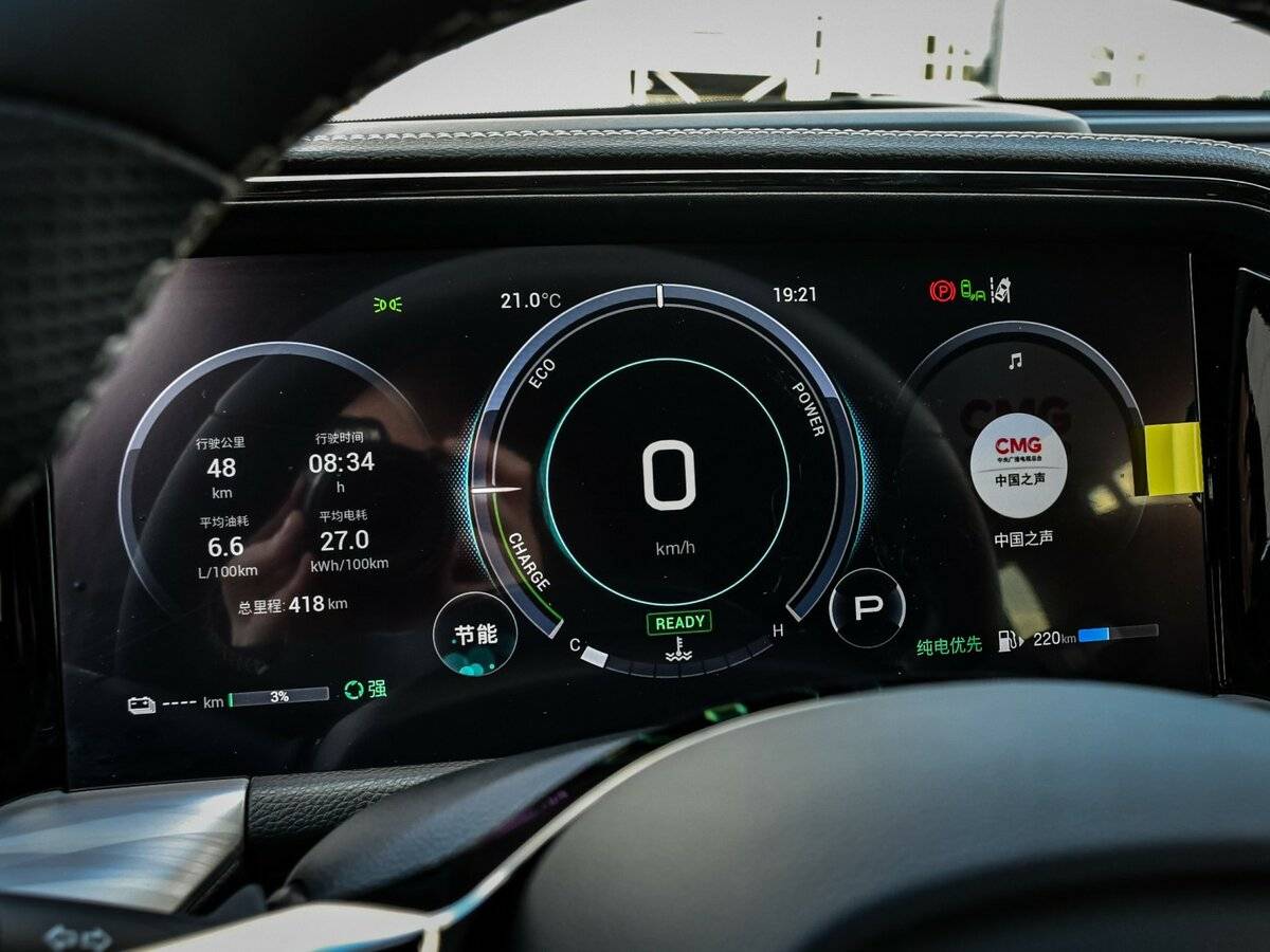 GAC Trumpchi ES9 с пробегом — 2024 год. Фото: #8