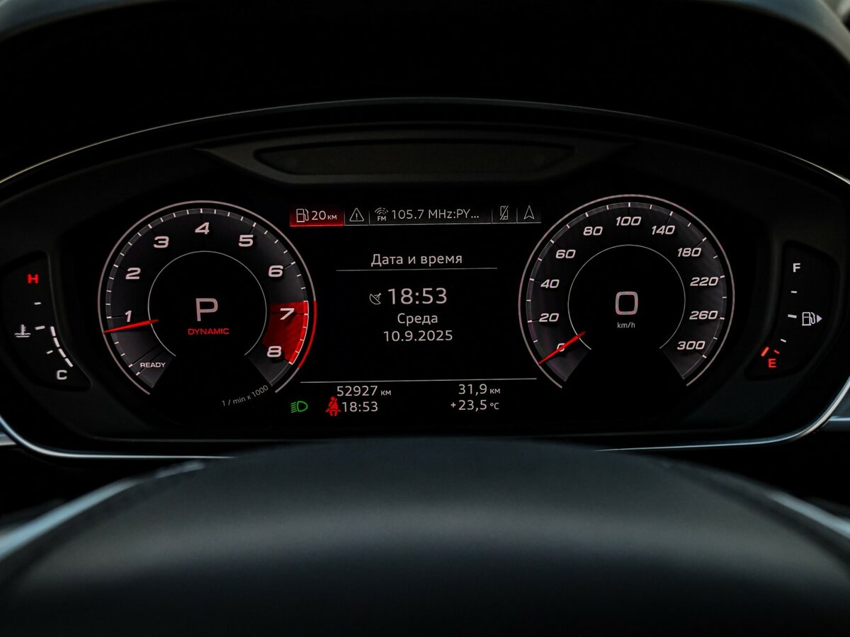 Audi S8 с пробегом — 2020 год. Фото: #8