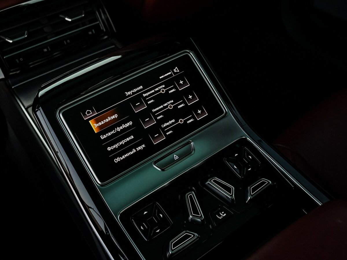 Audi S8 с пробегом — 2020 год. Фото: #16