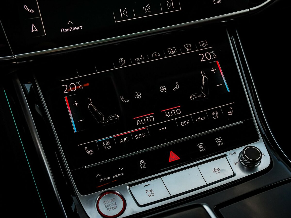 Audi S8 с пробегом — 2020 год. Фото: #23
