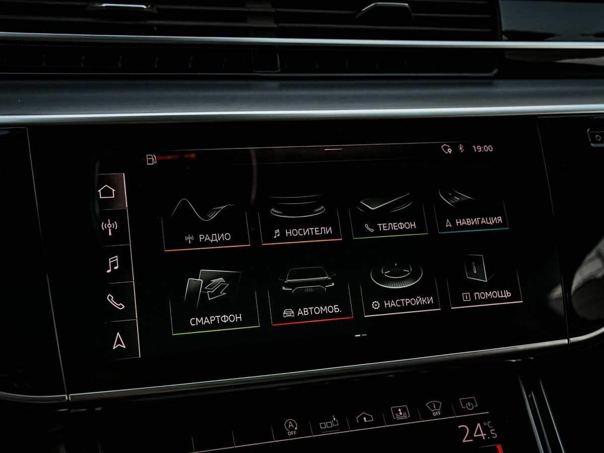 Audi S8 с пробегом — 2020 год. Фото: #25