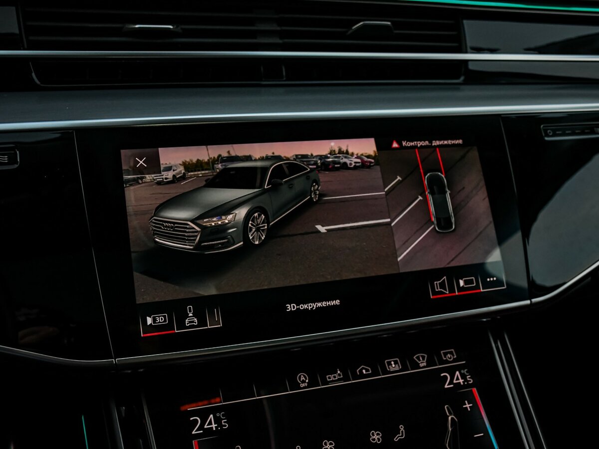 Audi S8 с пробегом — 2020 год. Фото: #30