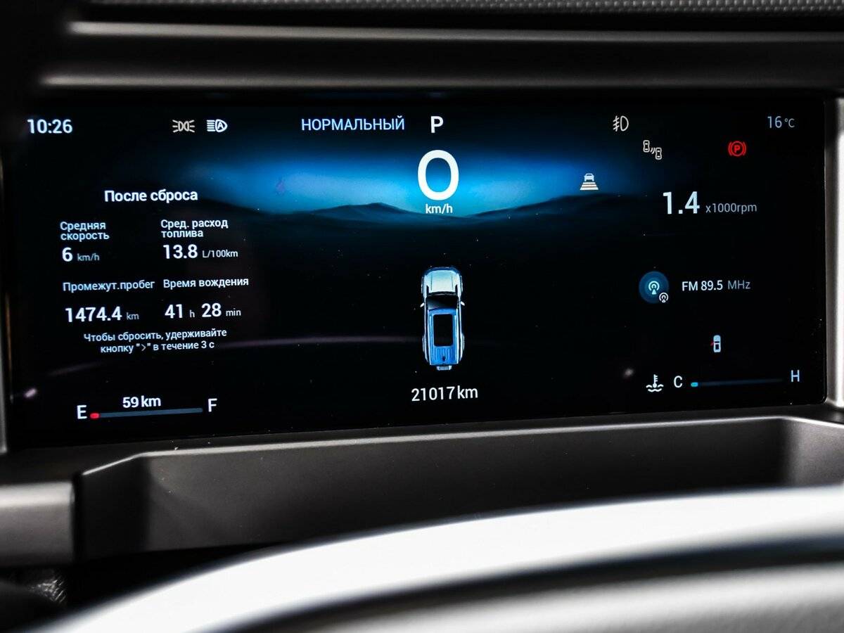 Jetour T2 с пробегом — 2024 год. Фото: #7