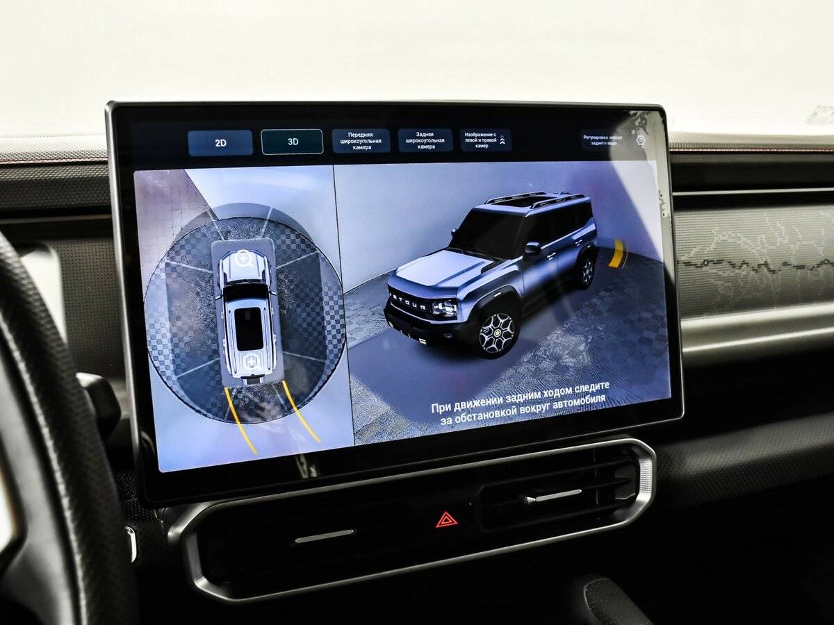 Jetour T2 с пробегом — 2024 год. Фото: #10