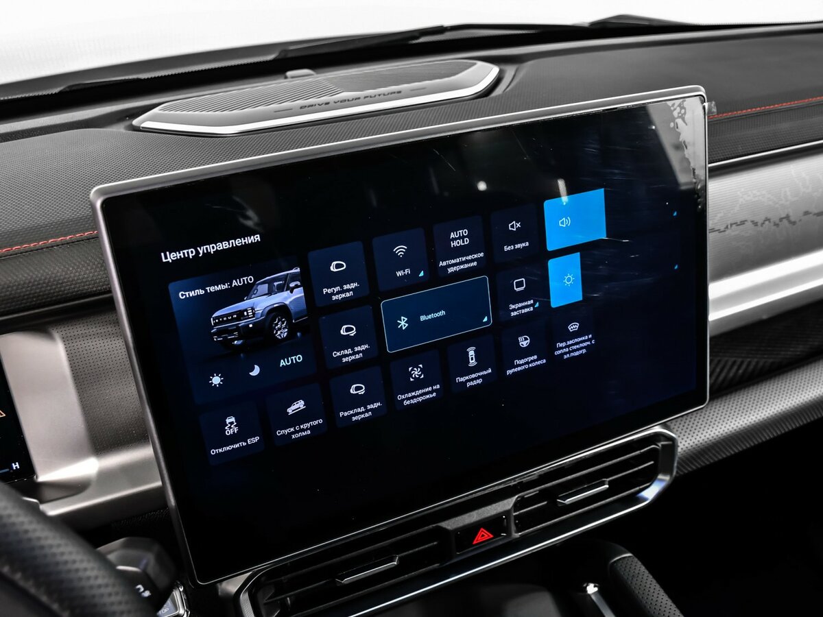 Jetour T2 с пробегом — 2024 год. Фото: #19