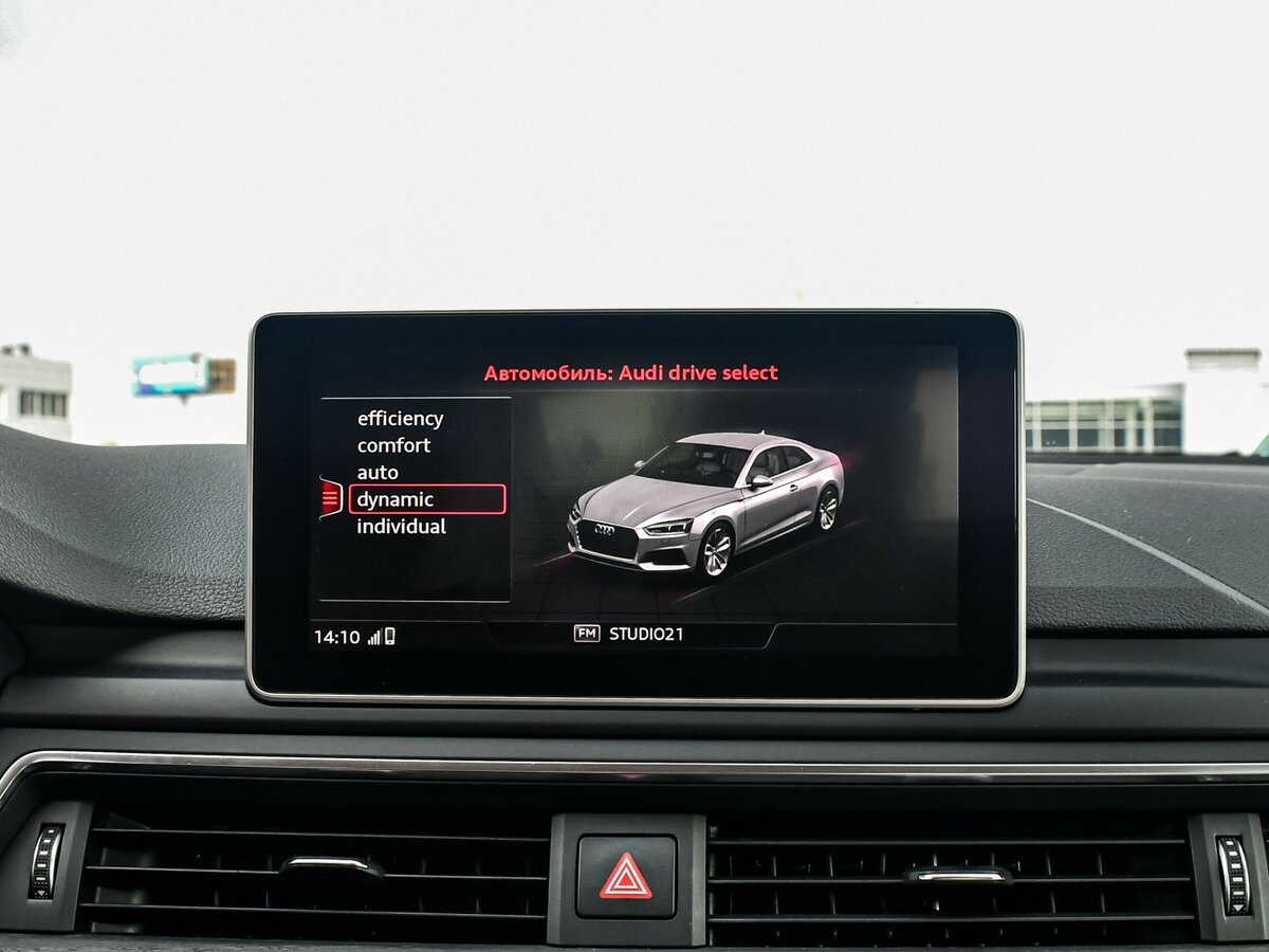 Audi A5 с пробегом — 2017 год. Фото: #16