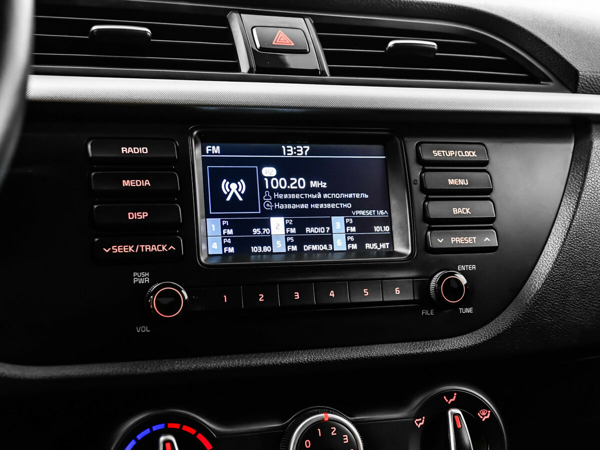 Kia Rio с пробегом — 2019 год. Фото: #13