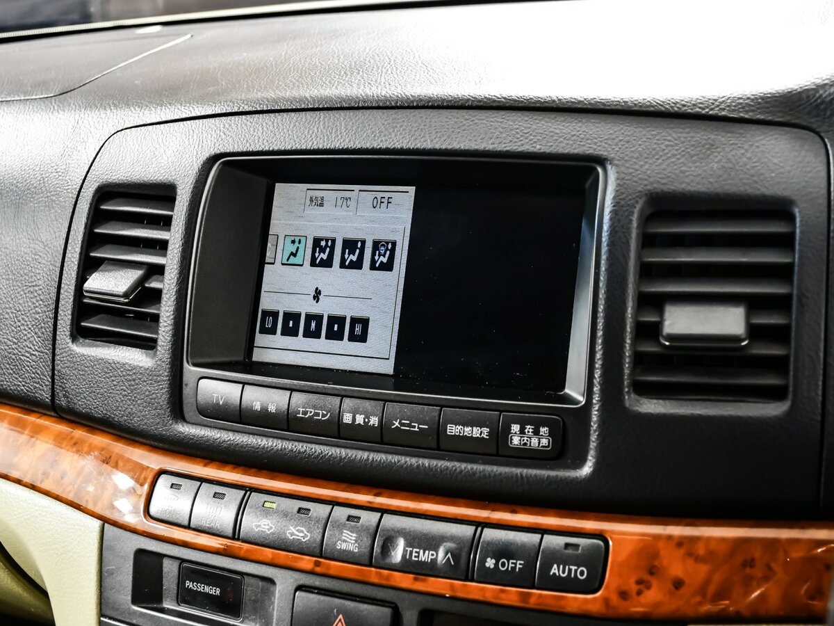 Toyota Mark II с пробегом — 2001 год. Фото: #10