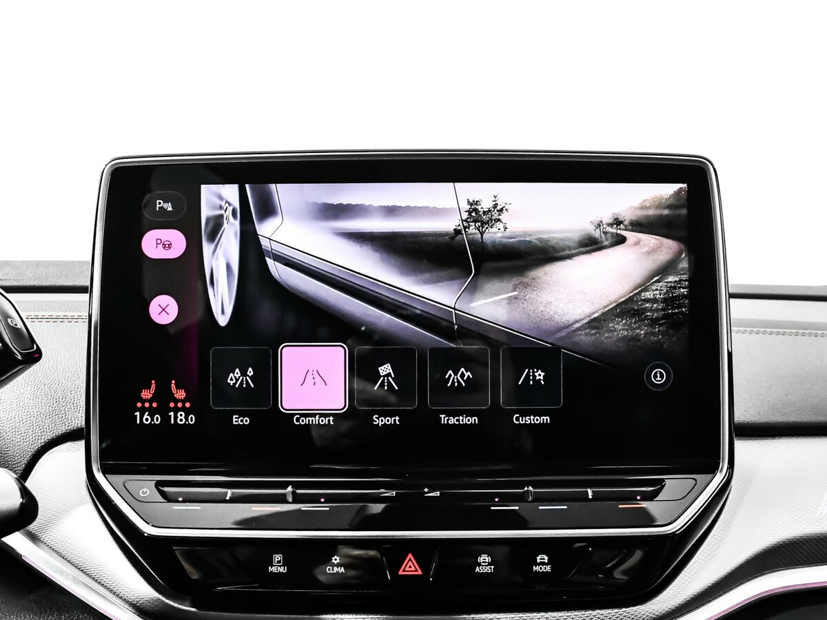 Volkswagen ID.4 с пробегом — 2023 год. Фото: #12