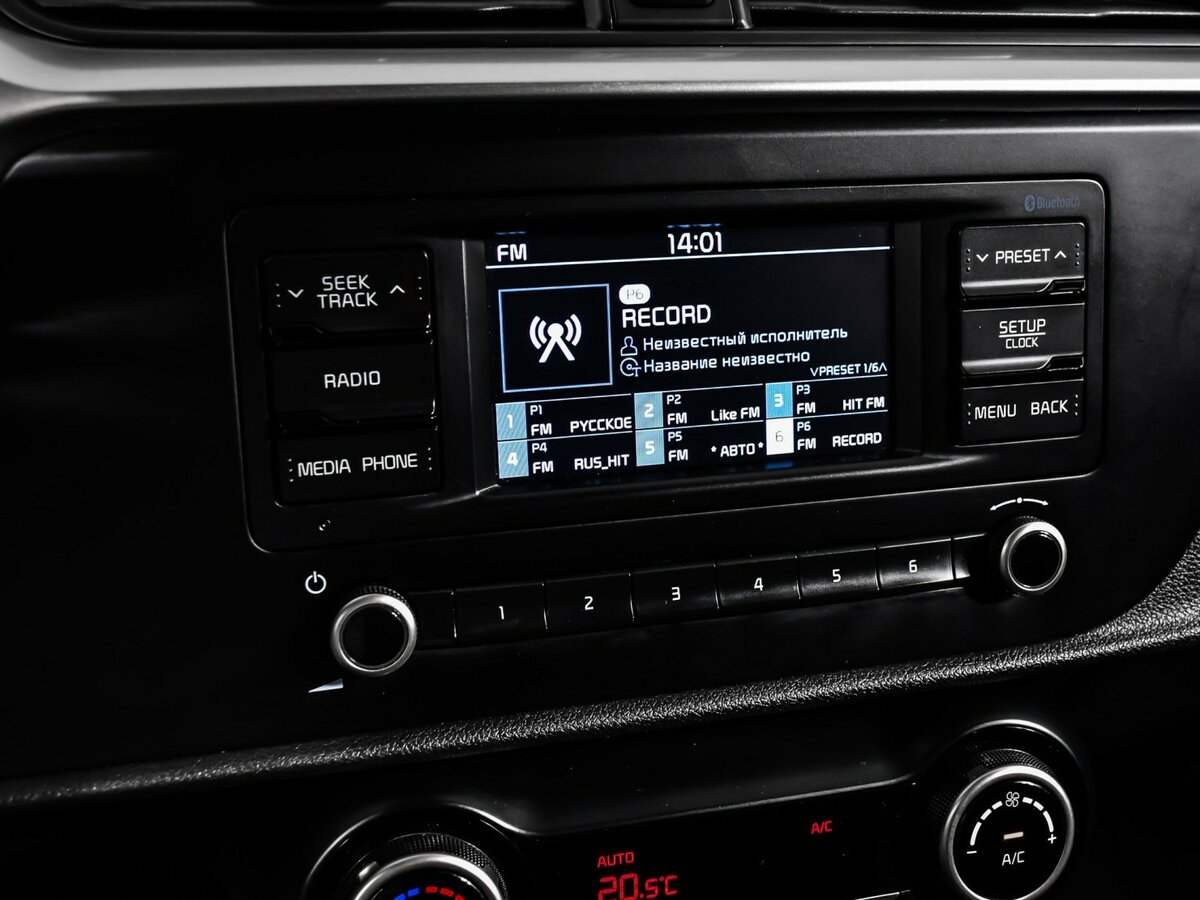 Kia Rio с пробегом — 2020 год. Фото: #16