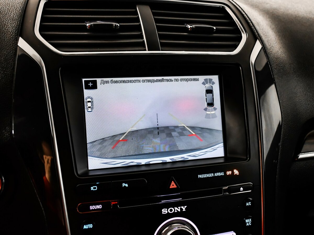 Ford Explorer с пробегом — 2018 год. Фото: #14