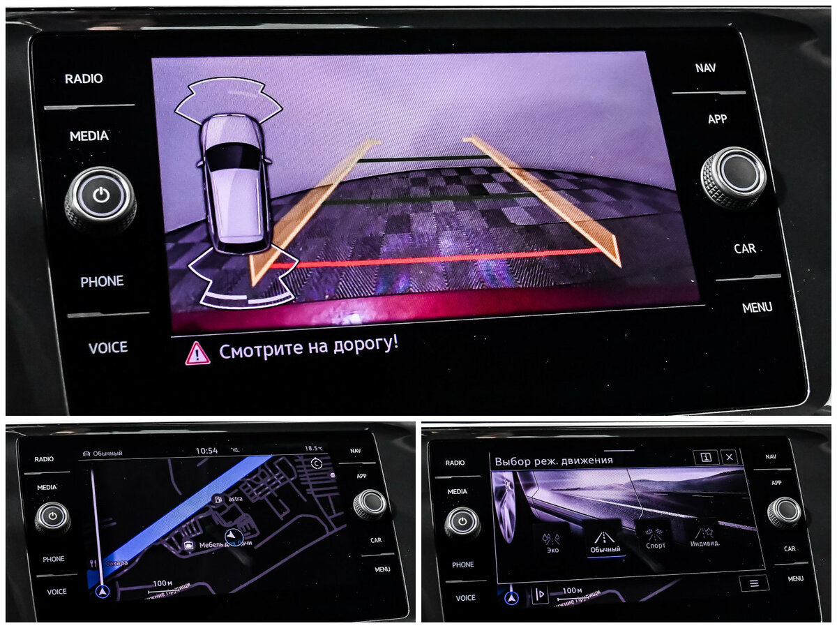 Volkswagen Tiguan с пробегом — 2020 год. Фото: #15