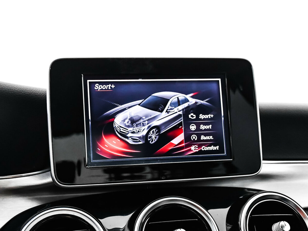 Mercedes-Benz C-Класс с пробегом — 2014 год. Фото: #11