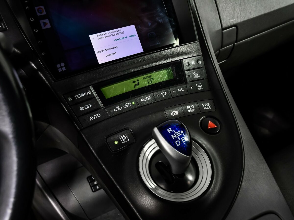 Toyota Prius с пробегом — 2010 год. Фото: #13