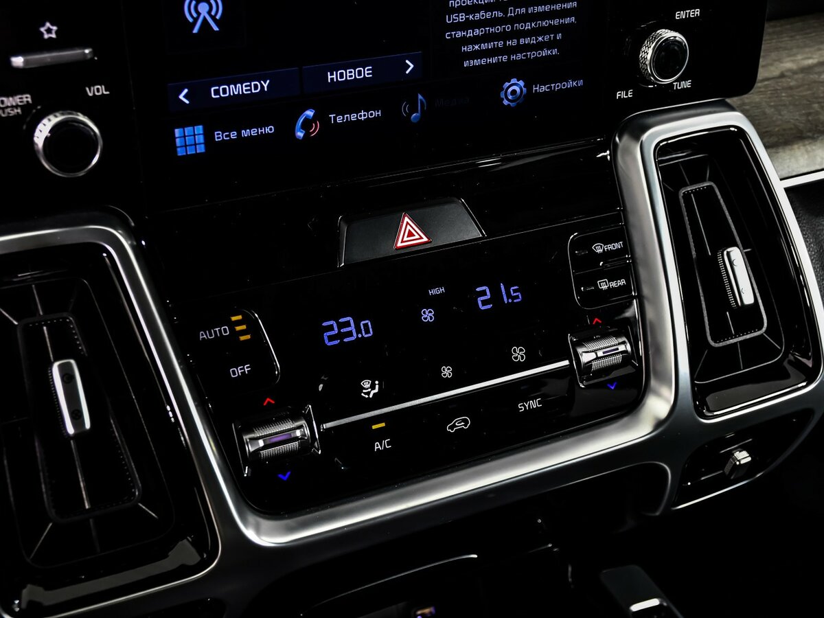 Kia Sorento с пробегом — 2020 год. Фото: #16